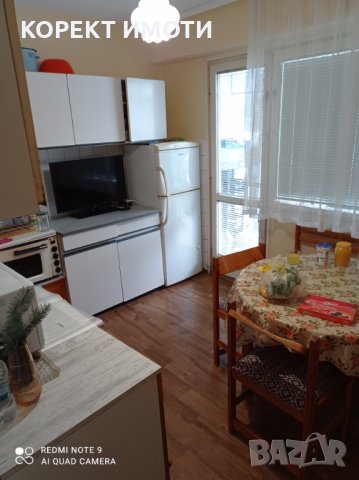 Тристаен апартамент кв. Добруджа, снимка 3 - Апартаменти - 24145988