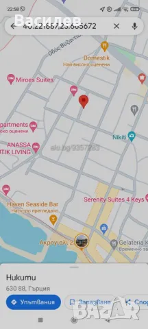 Под наем Вила в НИКИТИ - Ситония  8 места, снимка 16 - Почивки в Гърция - 44570926