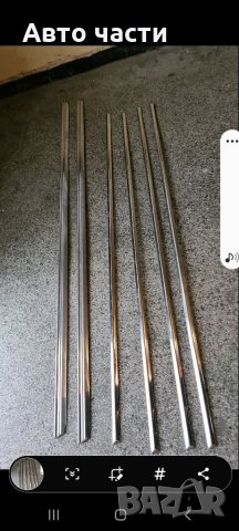 Авточасти за руски коли лада жигула москвич.и други 0895486622, снимка 8 - Части - 34983885