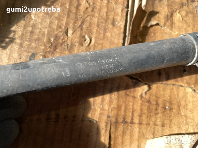 Маркуч Охладителна Течност 94810605001 Porsche Cayenne S 4.5 2005г 9PA, снимка 3 - Части - 52325326