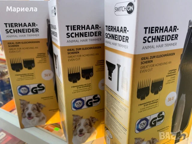 Машинка за подстригване на домашни любимци, снимка 5 - Други стоки за животни - 50778661