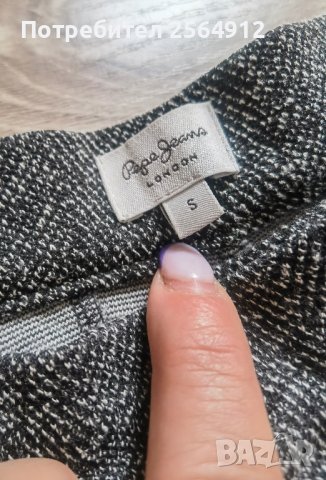 продавам дамски панталон на Pepe jeans, снимка 4 - Панталони - 42220422