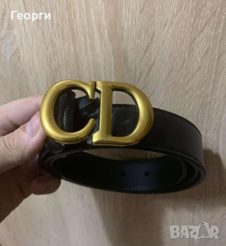 Christian Dior колан унисекс