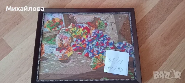 Гоблен "Цветна импресия"-уникат, снимка 2 - Гоблени - 49295282
