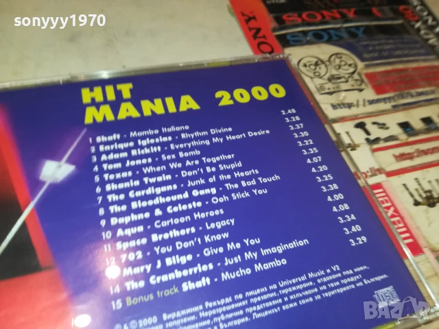HIT MANIA 2000-ORIGINAL CD 1108251823, снимка 8 - CD дискове - 51331363