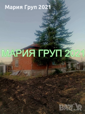 !!!ТОП ОФЕРТА!!!Продавам Къща с Гараж в село Зетьово област Стара Загора!!!, снимка 3 - Къщи - 51522801