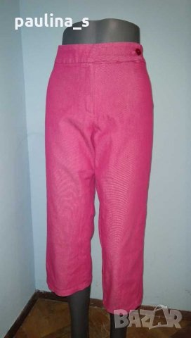 Еластични дънкови бермуди "ELL"® woman / голям размер с широки крачоли , снимка 1 - Къси панталони и бермуди - 31009632