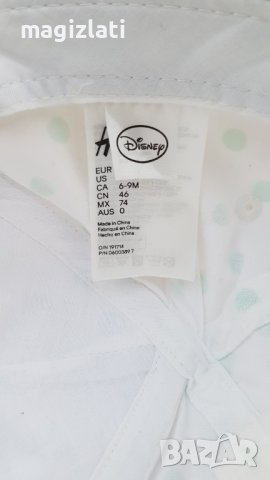 Бебешка шапка H&M Мини Маус 6-9 месеца, снимка 6 - Бебешки шапки - 36795111