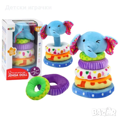 Слонче плюшен Ринг за игра 