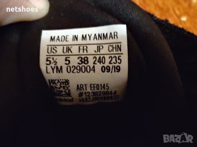 Adidas-дамски маратонки №38, снимка 8 - Маратонки - 38256368