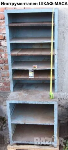 UNITOOL Пластмасови ПАНА 490x305 мм Перфорирани Панели Стелажи Щендери Стени за Инструменти БАРТЕР, снимка 16 - Друго търговско оборудване - 47763636