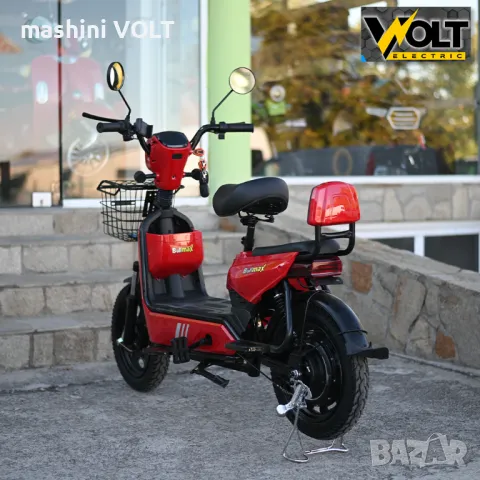 Двуместен електрически скутер велосипед с педали BULLMAX BUZZ 16" джанти, 750W, 12Ah, снимка 2 - Велосипеди - 47641685