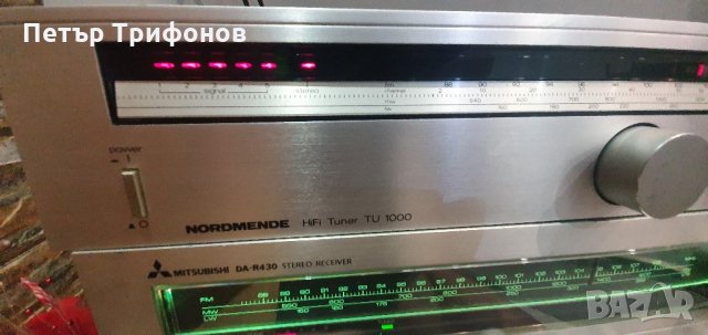 NORDMENDE  HiFi Tuner TU 1000, снимка 3 - Ресийвъри, усилватели, смесителни пултове - 34497452