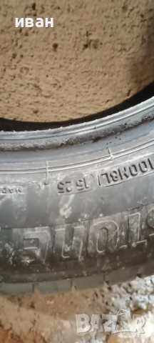 гуми, снимка 2 - Гуми и джанти - 52351768