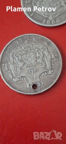 Монета М Тереза и 5Леи,3броя , снимка 15 - Нумизматика и бонистика - 34485183