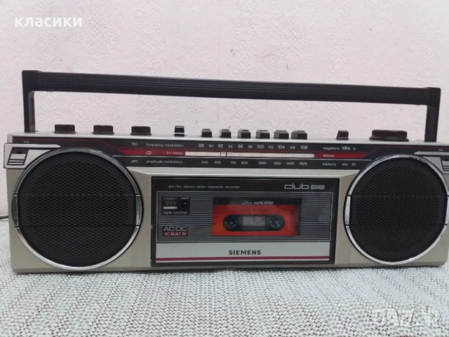 Радиокасетофон SIEMENS 
