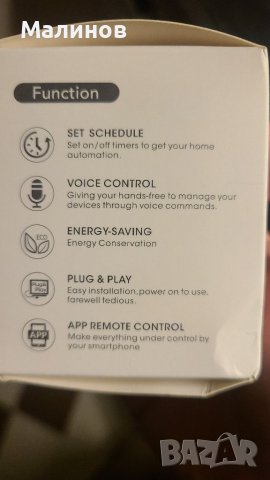 Компактен смарт контакт Zigbee Tuya Smartlife , снимка 7 - Друга електроника - 38913654