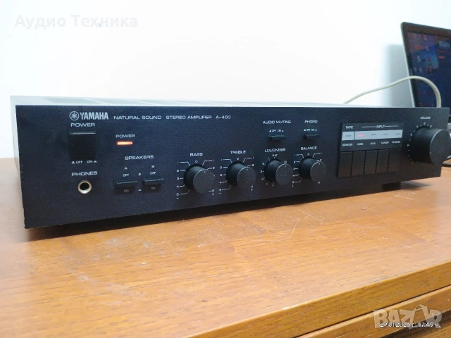 Компактен стерео усилвател Yamaha A-400. Перфектен с прекрасен звук! Изпращам видео. , снимка 2 - Ресийвъри, усилватели, смесителни пултове - 53291189