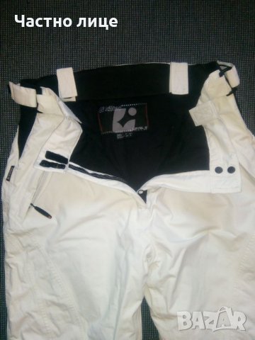 "КILLTEC" панталон за зимни спортове, снимка 2 - Спортна екипировка - 38956518