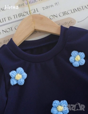 Детски комплекти, снимка 8 - Детски комплекти - 52654911