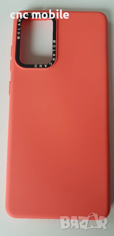 Samsung Galaxy A72 - Samsung SM-A725F калъф case различни модели , снимка 11 - Калъфи, кейсове - 52343267