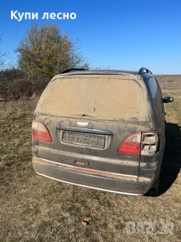 Ford galaxy 1,9 131 кс, снимка 4 - Автомобили и джипове - 47854592
