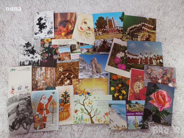 Картички за колекционери, снимка 2 - Колекции - 42049713