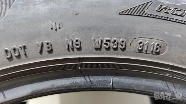 4бр Зимни гуми Pirelli 205/55/R17, снимка 3 - Гуми и джанти - 50670458