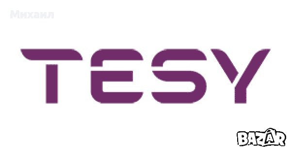 Електро услуги гр. Пазарджик и региона. Електротехник, снимка 5 - Електро услуги - 20547331