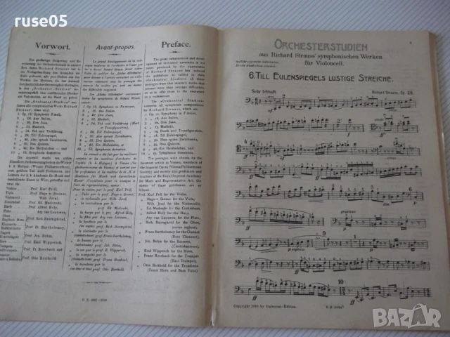 Ноти "ORCHESTERSTUDIEN FÜR VIOLONCELL AUS R.STRAUSS"-46стр., снимка 3 - Специализирана литература - 50839357