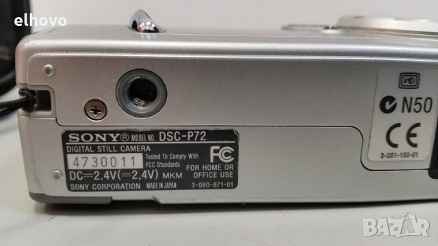 Фотоапарат Sony DSC-P72, снимка 4 - Фотоапарати - 30231603