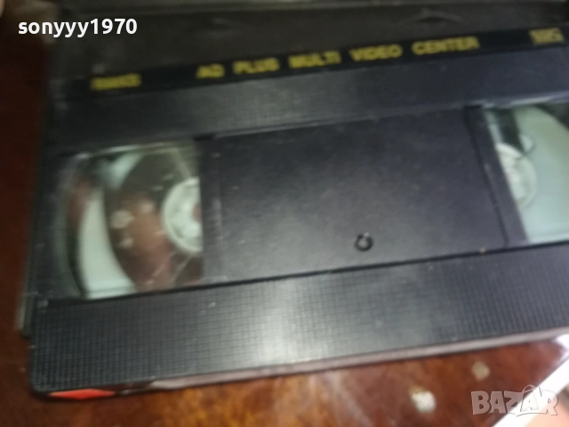 ПЛАН ЗА АТАКА-ORIGINAL VHS VIDEO TAPE 2909251638, снимка 15 - Други жанрове - 51879949