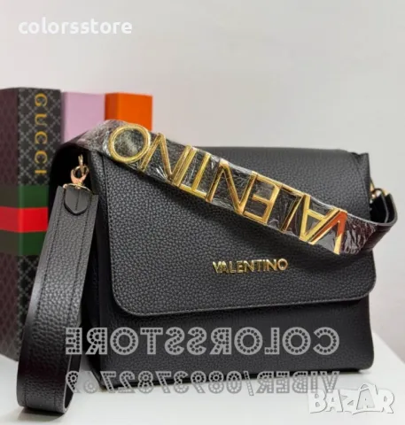 Луксозна чанта  Valentino SG-PF208