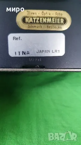 Часовник/бодилник/ Seiko , снимка 5 - Други - 47404993