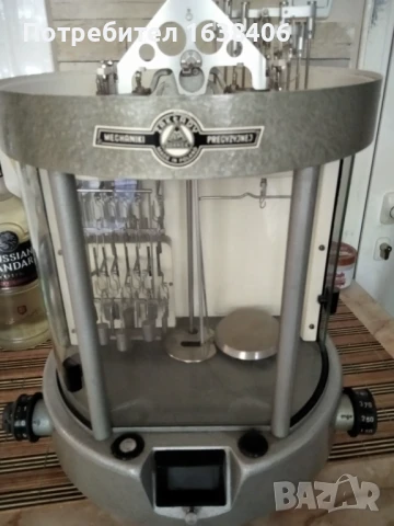 Аналитична везна.