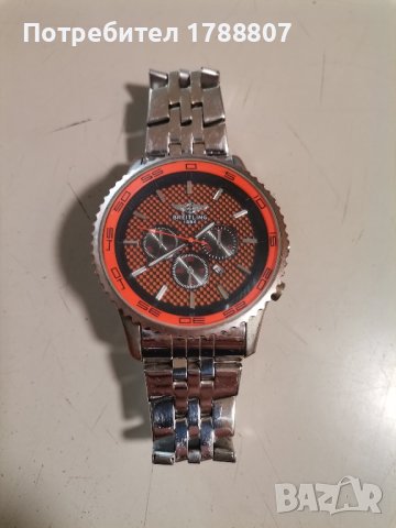 Breitling, снимка 2 - Мъжки - 42571526