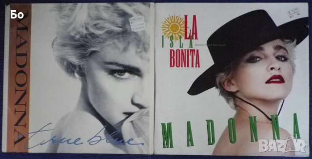 грамофонни плочи Maxi-single 12", снимка 4 - Грамофонни плочи - 52882200