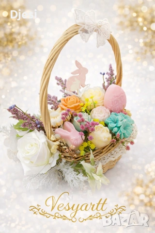Букет със соеви свещи с декорация за Великден, снимка 12 - Ръчно изработени сувенири - 53820955