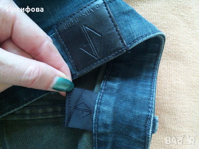 дамски дънки Dark Future, снимка 6 - Дънки - 34440513