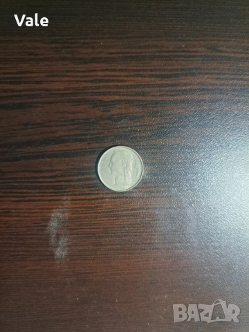 1 Belgique Frank (1975), снимка 2 - Нумизматика и бонистика - 52020124