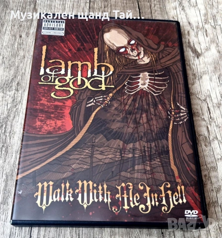 DVD Музика: DVD – Lamb Of God - Walk With Me In Hell - 2 DVD