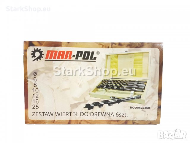 Комплект свредла за дърво 6 части 230 мм в дървена кутия Mar-Pol, снимка 3 - Други инструменти - 40088243