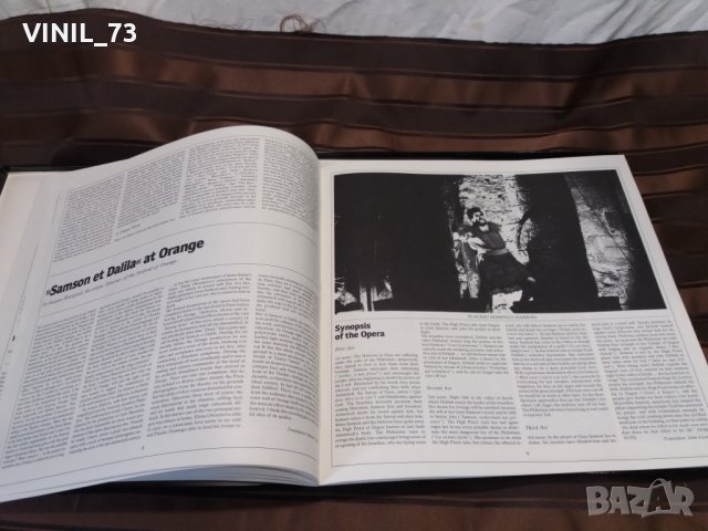 Samson Et Dalila, снимка 6 - Грамофонни плочи - 30486427