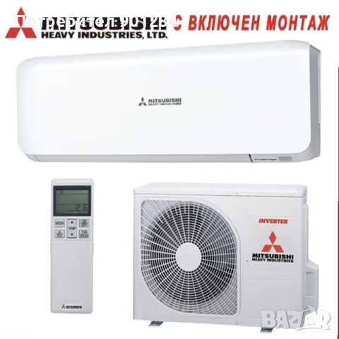 Климатици Монтаж Ремонт Почистване Демонтаж, снимка 3 - Климатици - 53922503