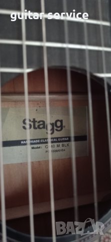 Класическа китара Нова- Stagg, снимка 5 - Китари - 37584067