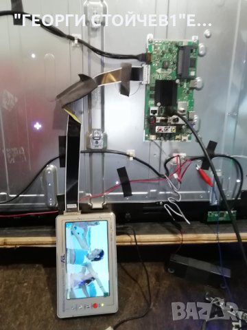 55HK6000 СЪС СЧУПЕНА МАТРИЦА, снимка 2 - Части и Платки - 29912632