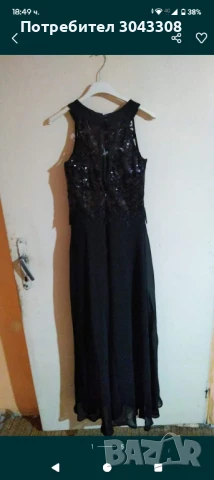 Черна официална рокля , снимка 5 - Рокли - 51132130
