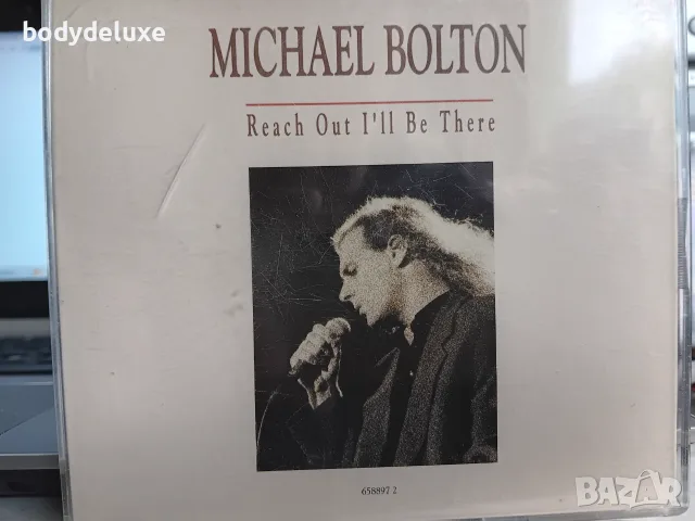 Мichael Bolton аудио дискове, снимка 10 - CD дискове - 49769146