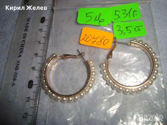 ЗЛАТИСТИ РЕТРО СТИЛ ПЕРЛЕН ТИП КЛАСИЧЕСКИ АРТ ОБЕЦИ 20780, снимка 2 - Обеци - 36439085
