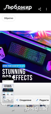 Геймърска клавиатура Chroma, US Layout, тънка, ергономична, водоустойчива, безшумна , снимка 6 - Клавиатури и мишки - 56105940